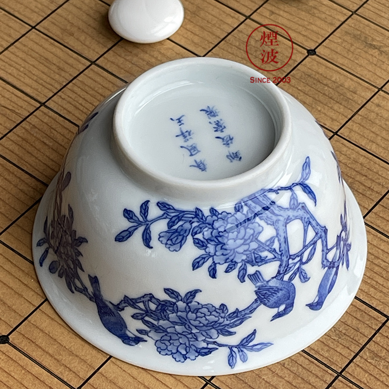 Jingdezhen spring auspicious jade Zou Jun up of eight of the blue and white peony flower on the new sample tea cup