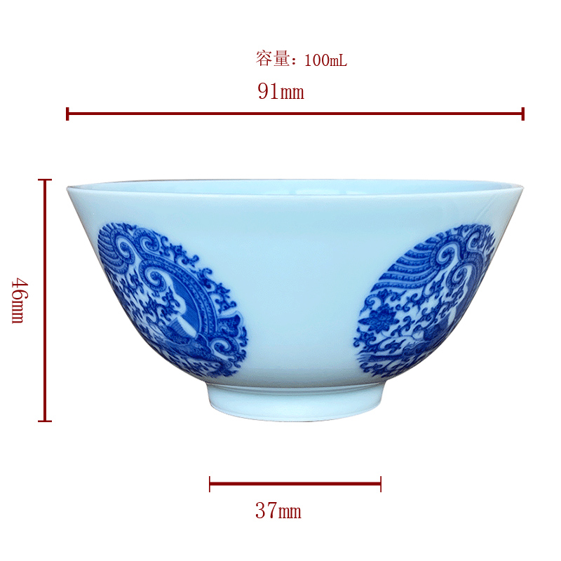 Jingdezhen sleep enjoy Jane with imitation clear blue mountain hidden up therefore dragon spends sample tea cup tea cups