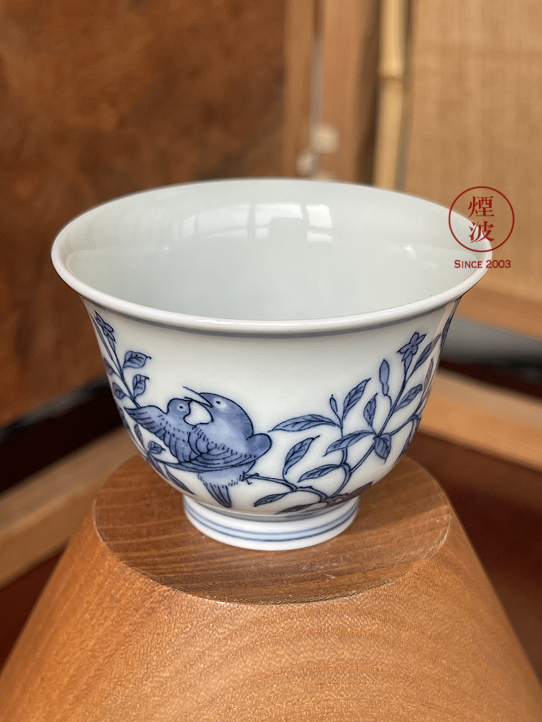 Jingdezhen spring auspicious jade Zou Jun up system with imitation in blue and white cow flowers and birds painting of the bell cup