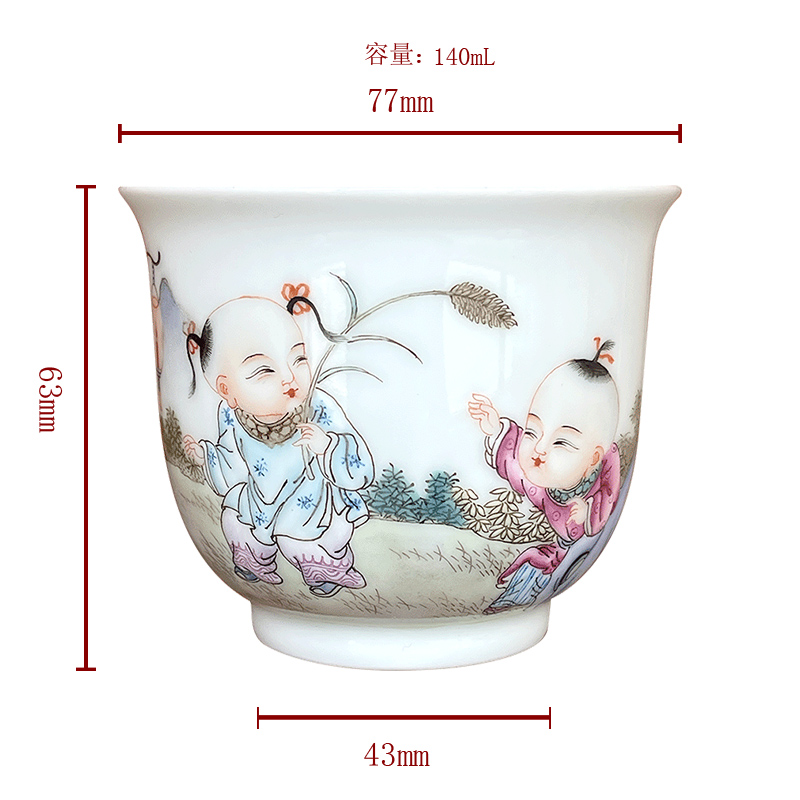 Jingdezhen spring auspicious jade Zou Jun up and colored enamel big head five of eight new system the lad yun long life long expressions using CPU