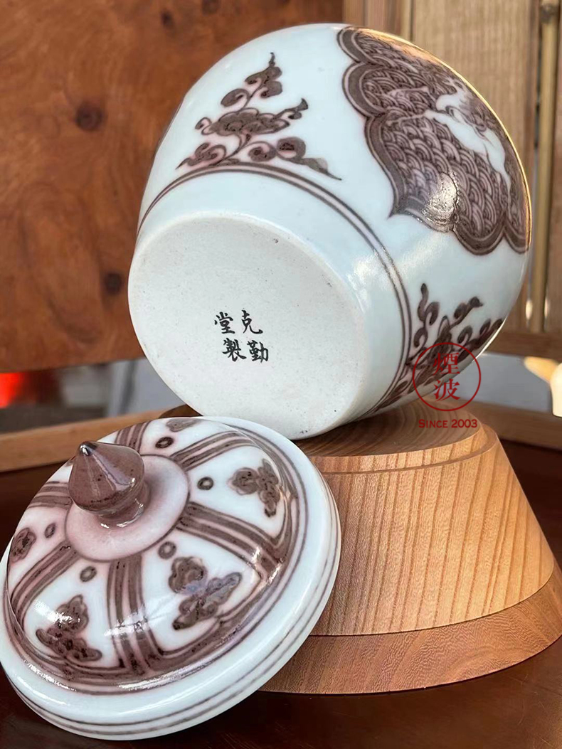 Jingdezhen g frequently hall youligong porcelain imitation yuan ruyi yuntou grain triangle flowers pattern circle general ma tea pot