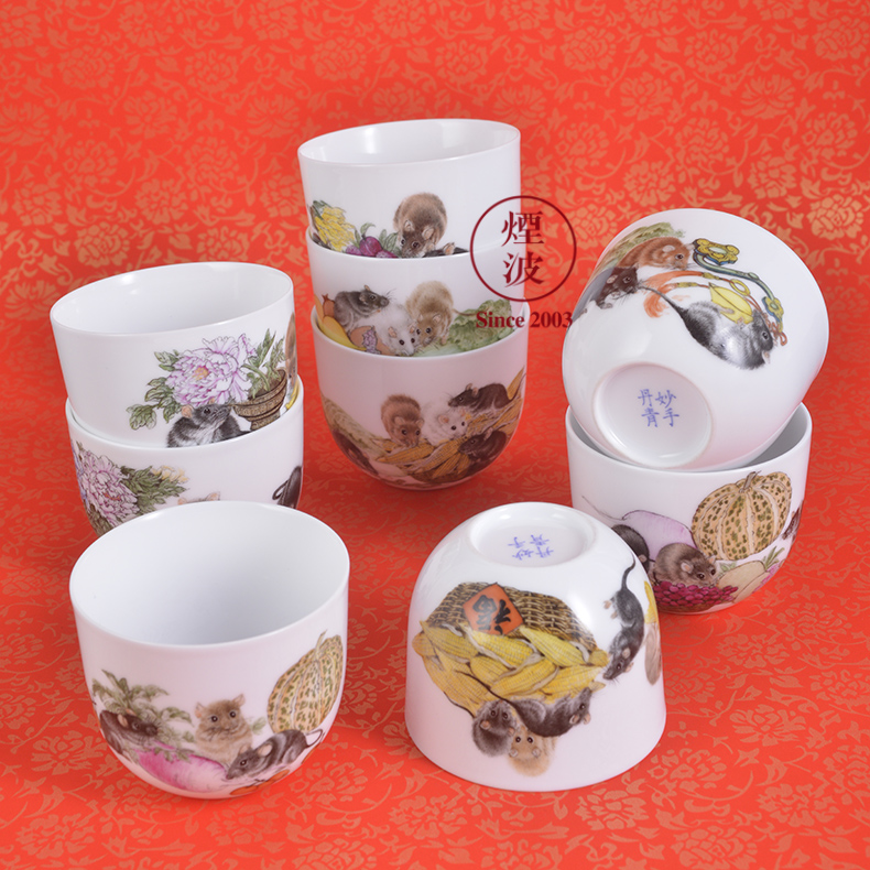 Jingdezhen nine calcinations experienced painters hand - made pastel rat year an abundant cabbage turnip tea cups to recognize the sample tea cup