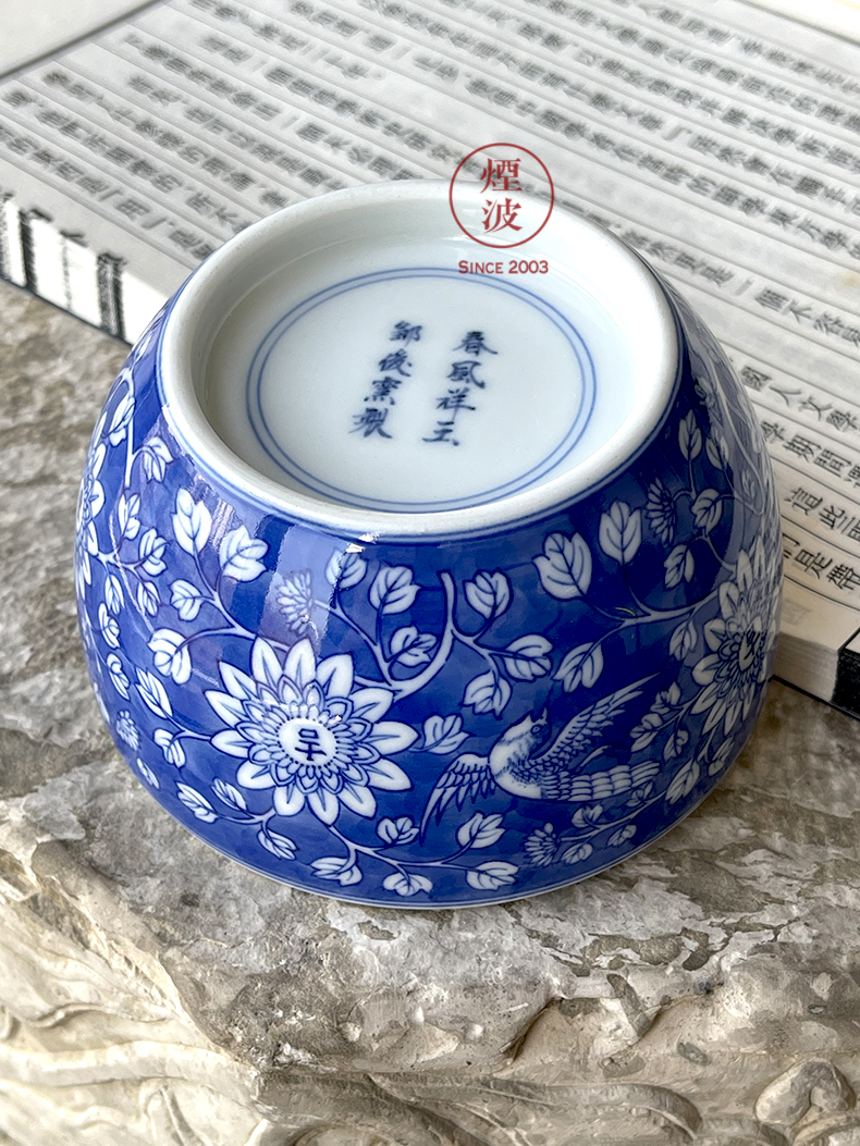 Jingdezhen spring breeze blue and white blue land auspicious auspicious jade Zou Jun up system with flowers and birds painting of cylinder cups of tea cups