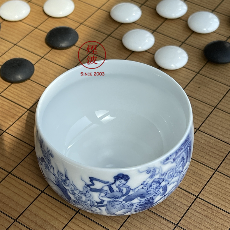 Those jingdezhen blue and white cloud com.lowagie.text.paragraph 9 wonderful hand burn about nine paragraphs stack hole, the wu is empty ocean 's eight quit cup