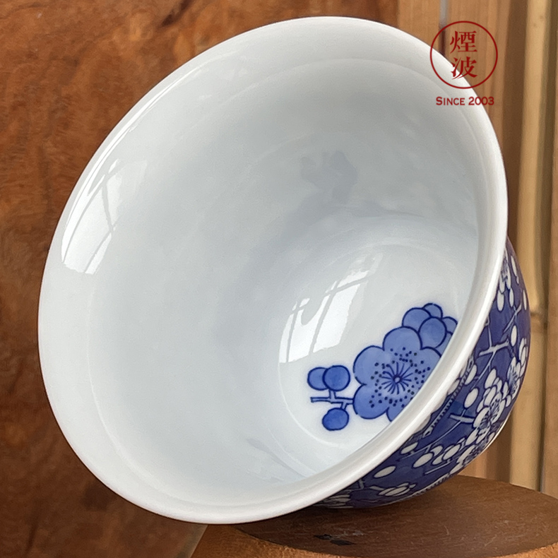 Jingdezhen blue and white blue spring breeze auspicious jade Zou Jun up of eight new system of land ice to crack the name plum flower painting of tea cups