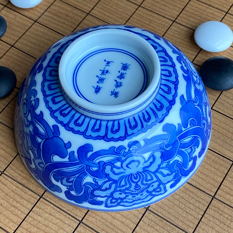 Jingdezhen spring auspicious jade Zou Jun up the system of eight new treasure phase model of blue and white flower painting of flat bowl