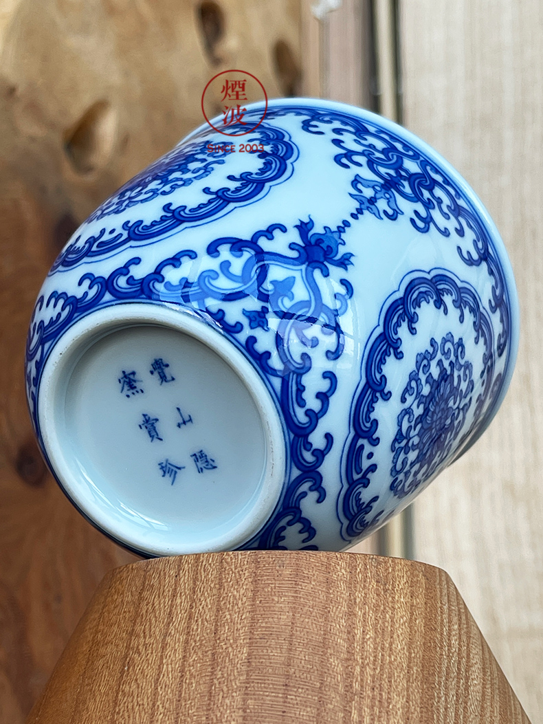 Jingdezhen sleep mountain hidden up reward Jane with imitation clear blue treasure flowers cylinder cups of tea cups