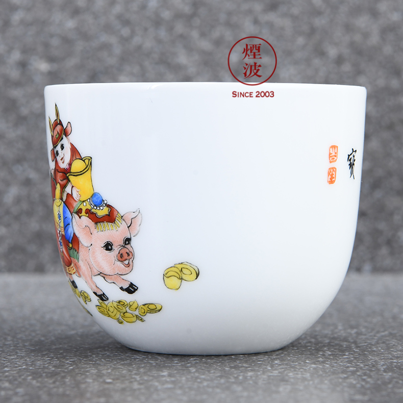 Those nine calcinations hand - made famille rose porcelain jingdezhen experienced painters maxim cylinder cup pig chicken