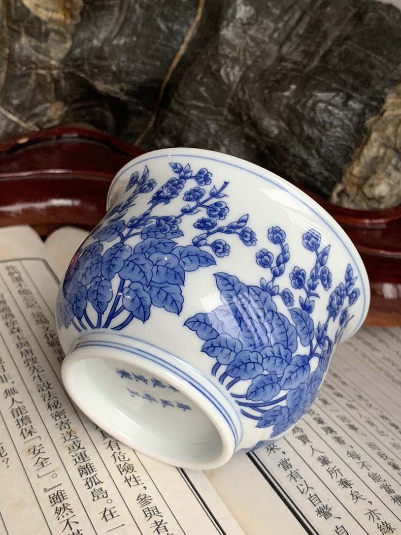 Jingdezhen spring auspicious jade Zou Jun up the system model of blue and white porcelain earth fo flowers jiang hua furnace type cup drawing