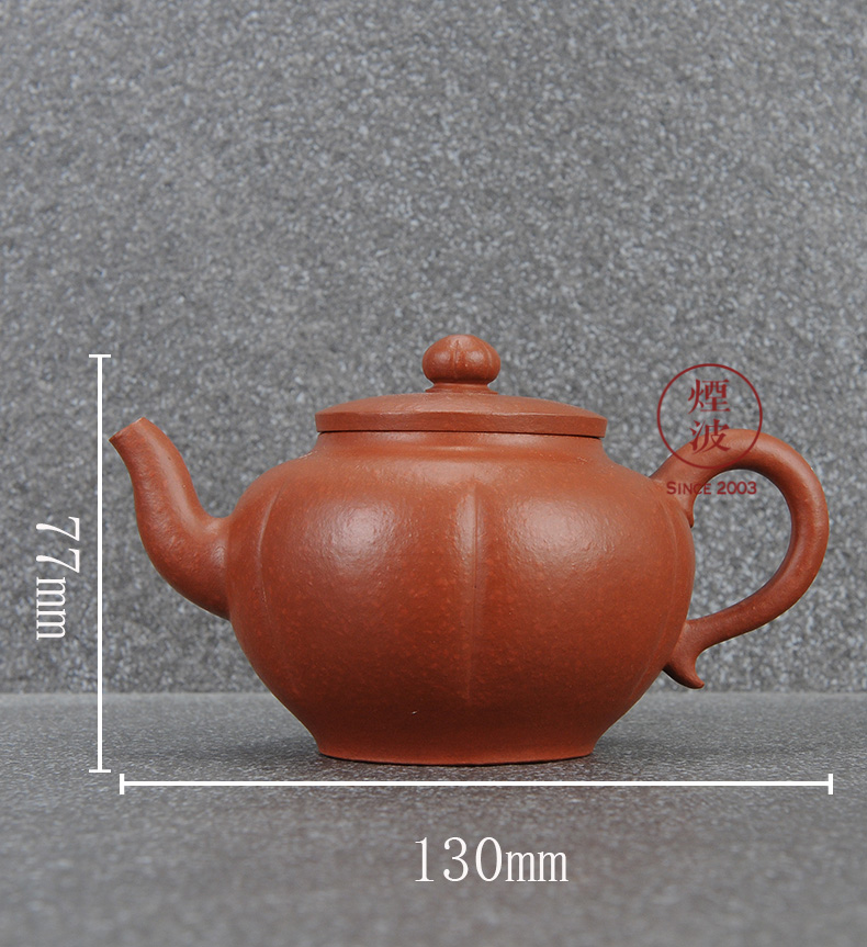 Made those yixing it guo - qiang wang checking clay pottery kung fu zhu teapot 180 ml