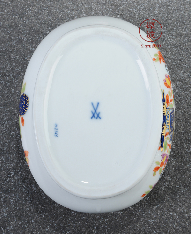 German mason MEISSEN porcelain new clipping 1991 Ivan wind over porcelain box cover pay coloured drawing or pattern
