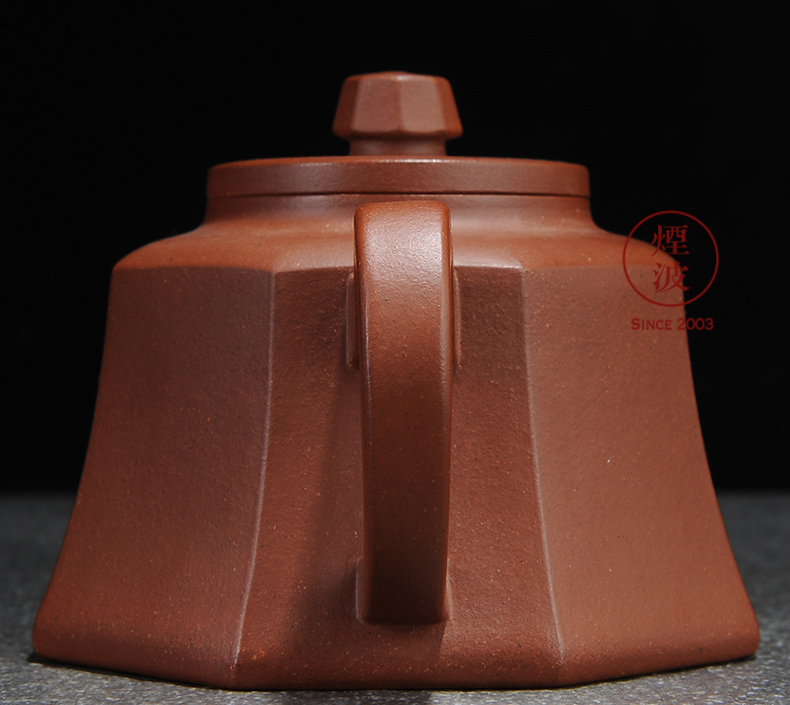 Pure checking made those yixing it guo - qiang wang, the qing cement admiralty teapot 170 ml