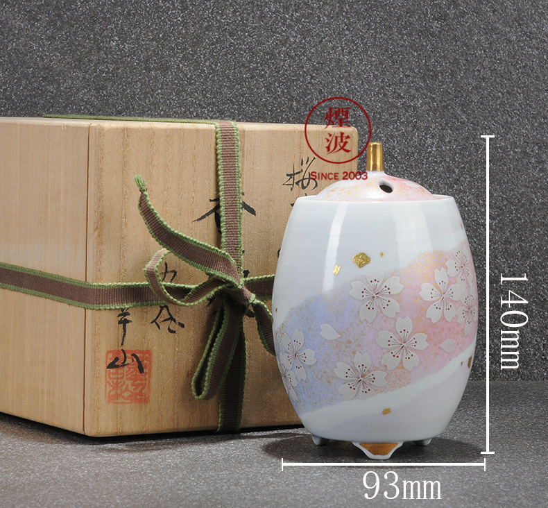 Those Japanese nine valley burn hand - made porcelain has a mountain flower dance of fragrance incense buner