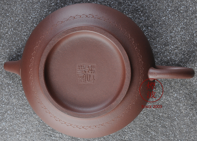 Made those yixing it Fang Guoqin hand - made old purple clay ruyi archaize kung fu tea 330 ml