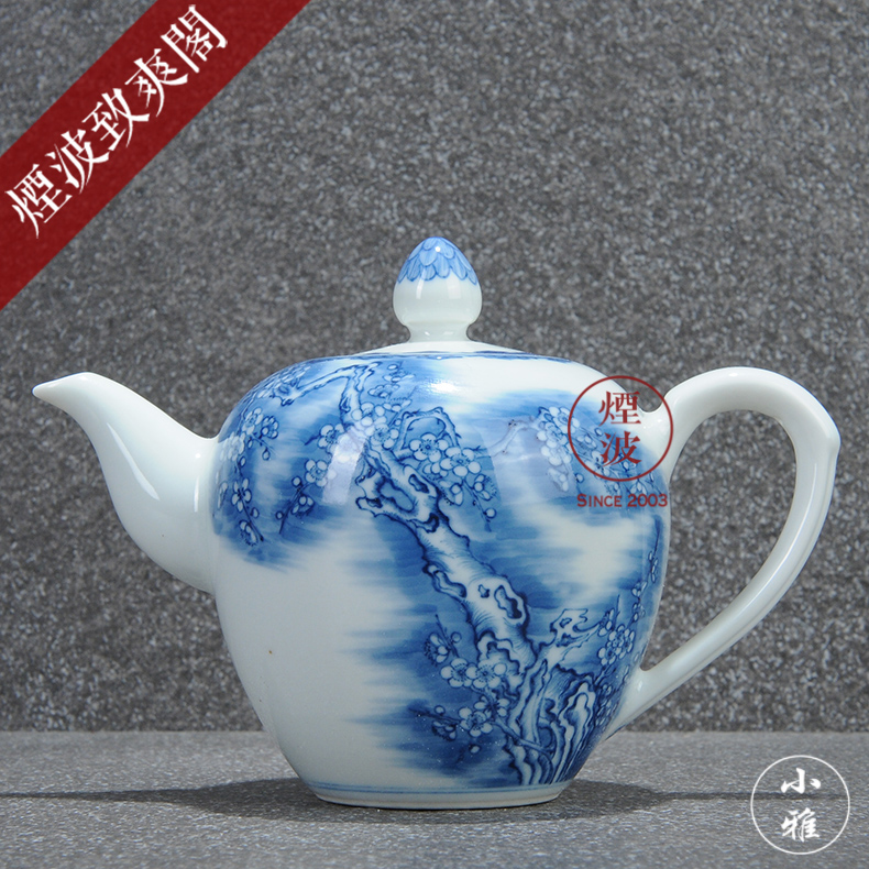 Jingdezhen lesser RuanDingRong made lesser rarities thin film fragrance beauty shoulder CiHu the teapot