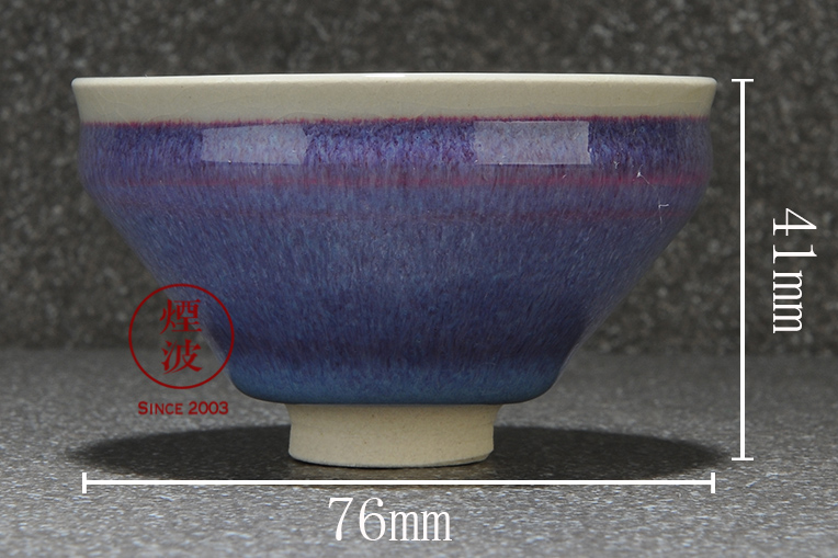 Made those Japanese law cinnabar built pottery and spring tea light cup 10