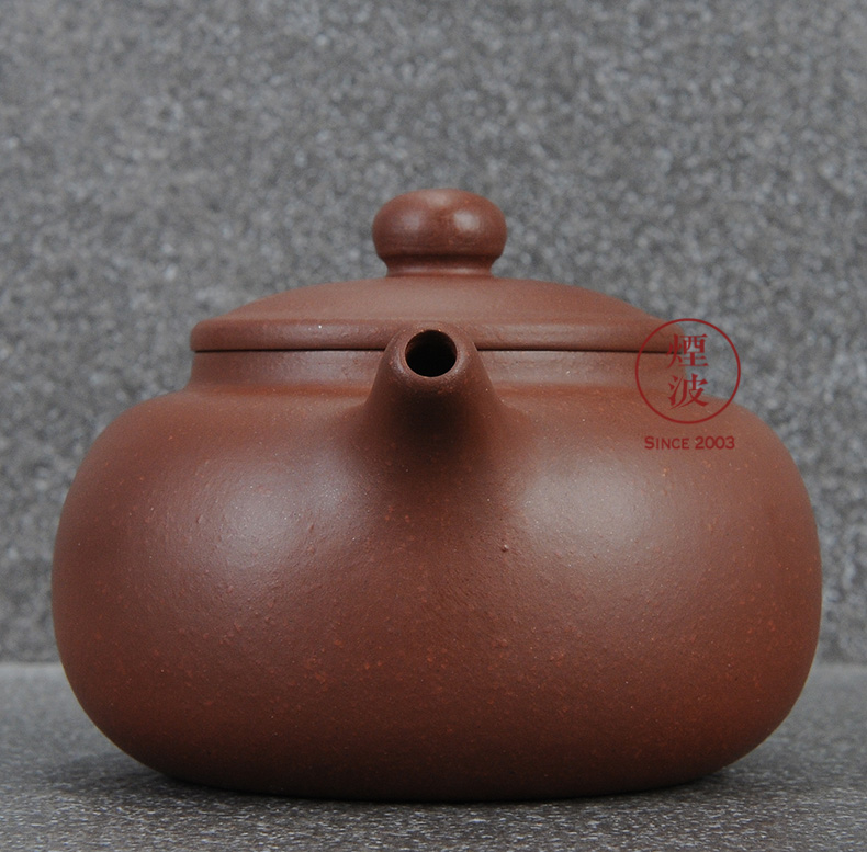 Made those yixing it guo - qiang wang checking concrete short column kung fu the qing teapot 210 ml