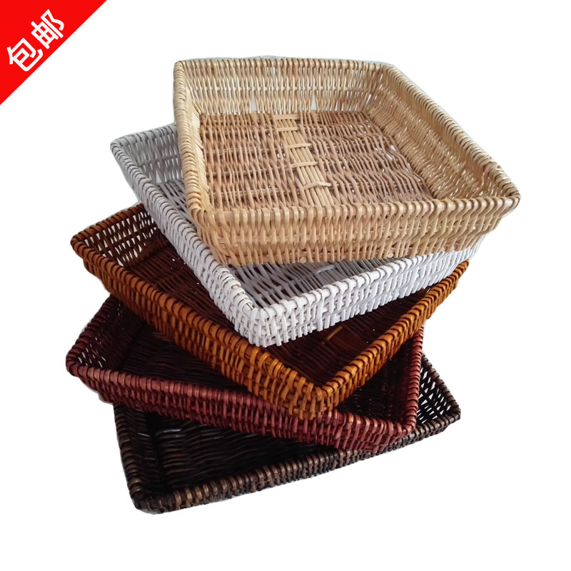 Water fruit basket willow choreography supermarket display basket containing basket kitchen steamed bread rattan knitted water fruit basket display basket weave basket