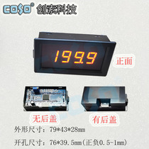 Chuangsuo promotion CS5135R-resistance meter Ohm meter resistance measuring instrument Digital display head clamp resistance measurement