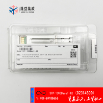 Module de port électrique Huawei HUAWEI Gigabit SFP-1000BaseT-G2 (02314BDD)