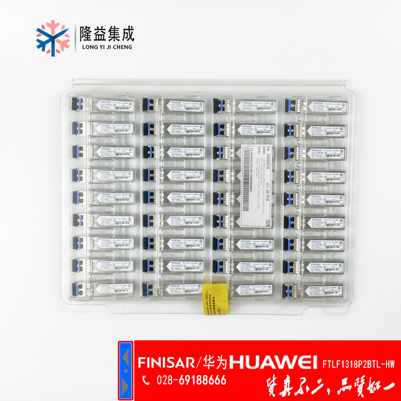 Finisar Huawei Optical Module 1 25G-10km (FTLF1318P2BTL-HW)34060219