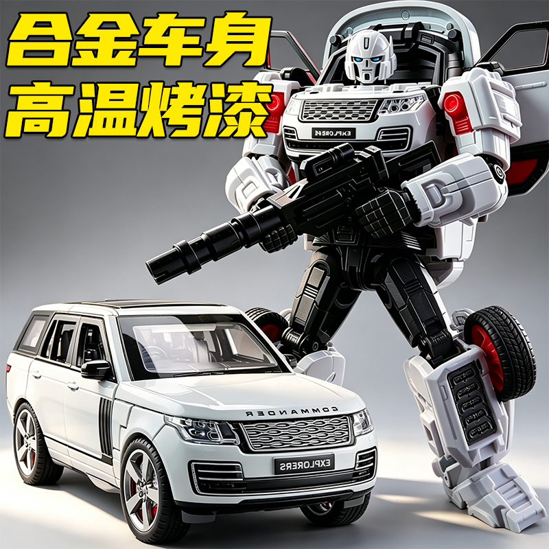 Alloy Toy Car Model for Children, Jeep Off-Road Vehicle, Boys' Road Car Model, Realistic Replica for Collection Alloy Toy Car Model for Children, Jeep Off-Road Vehicle, Boys' Road Car Model, Realistic Replica for Collection