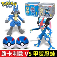 [2 Установка] Lucario vs Jia He Ninja Frog
