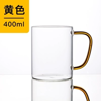 Желтый, 400 мл