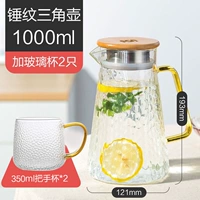 Бамбуковая крышка 1.0L конусное горшок + 350 мл шаблона молотка 2