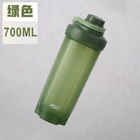 Зеленый, 700 мл