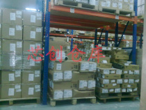 OPA336NA OPA336 code A36 SOT23-5 instrumentation amplifier brand new import