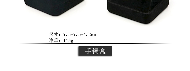 Nhẫn cưới hộp cao cấp Đèn LED trang sức hộp kim cương vòng tay vòng tay vòng cổ hộp quà tặng - Vòng đeo tay Cuff vòng tay cartier