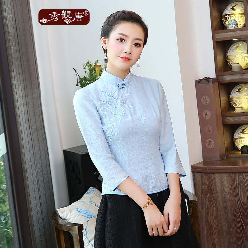 Hiện view Tang Lansha 2020 mùa xuân váy retro Republic of China Tang váy Trung Quốc gió cải thiện sườn xám trà kiểu Trung Quốc áo khoác Han quần áo