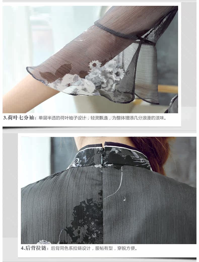  香朵_10.jpg