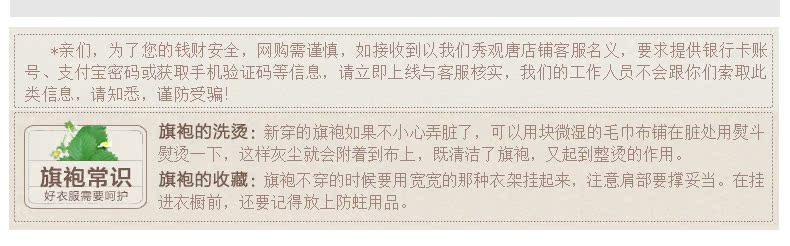 青戀_16.jpg