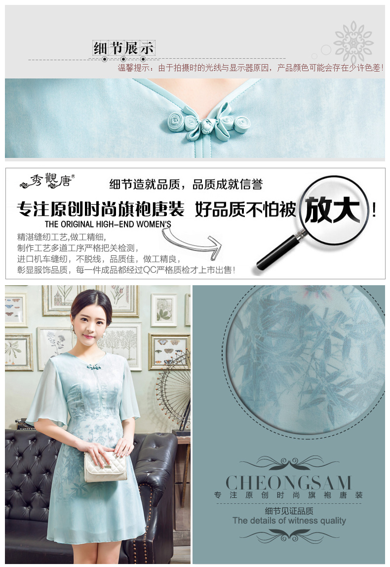 怡姿_12.png