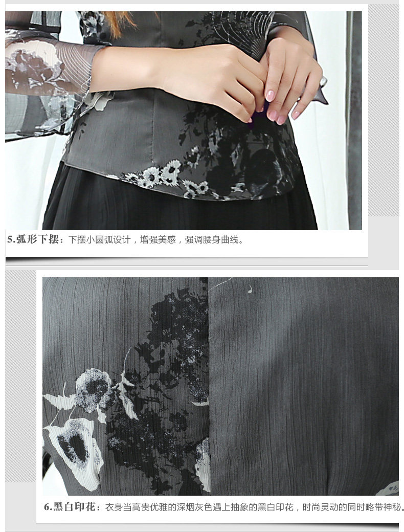  香朵_11.jpg