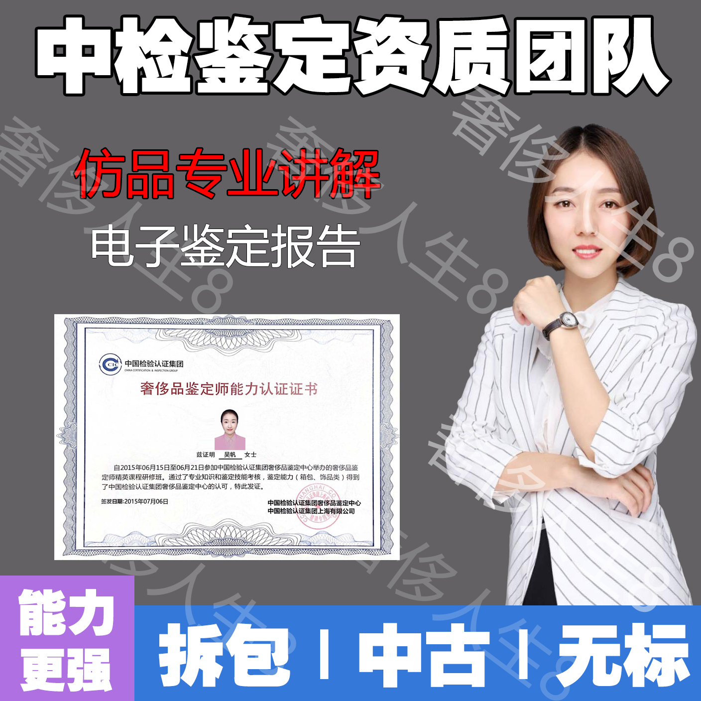 Acw identifies rhude to identify kapital real and fake xvessel shoes cpfm shirt cpfm jersey hp crane fc