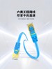 Category 6A Double-Shielded Gigabit Network Cable, 10g Cat6A High-Speed Broadband Router Connection Cable, 5g Engineering Cable