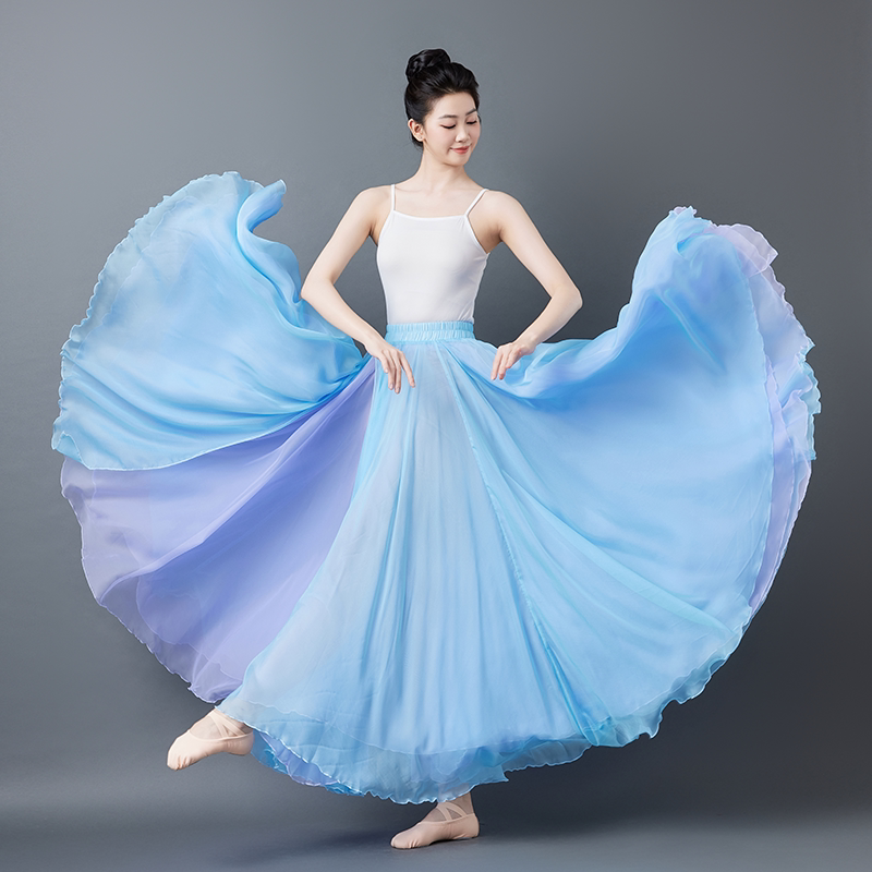 900-Degree Classical Dance Double-Layer Reversible Large Skirt Dance Costume for Women, Chinese Dance Elegant and Ethereal Performance Dress Long Skirt
