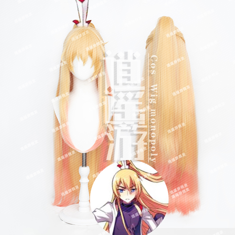 Xiaoyouyou Gong Changsheng Cosplay Wig with Realistic Scalp, My Elder Brother Has a Brain Tumor, Tiger Clip Single Ponytail