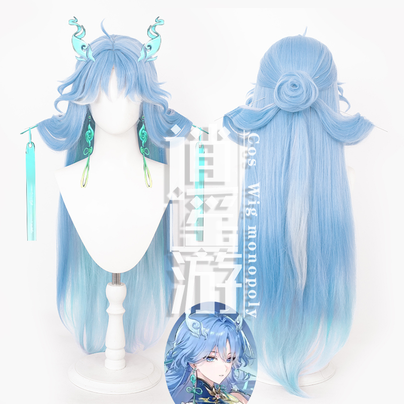 Xiaoyouyou Qingxiao Cosplay Wig, Realistic Scalp-Like Hairpiece with Tiger Mouth Clip, Cosplay Wig Xiaoyouyou Qingxiao Cosplay Wig, Realistic Scalp-Like Hairpiece with Tiger Mouth Clip, Cosplay Wig