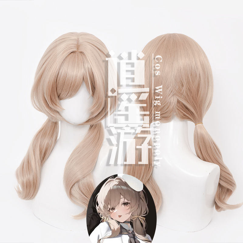 Xiaoyouyou Brad Cosplay Wig Nikki the Goddess of Victory Realistic Scalp Top Game Cosplay Wig