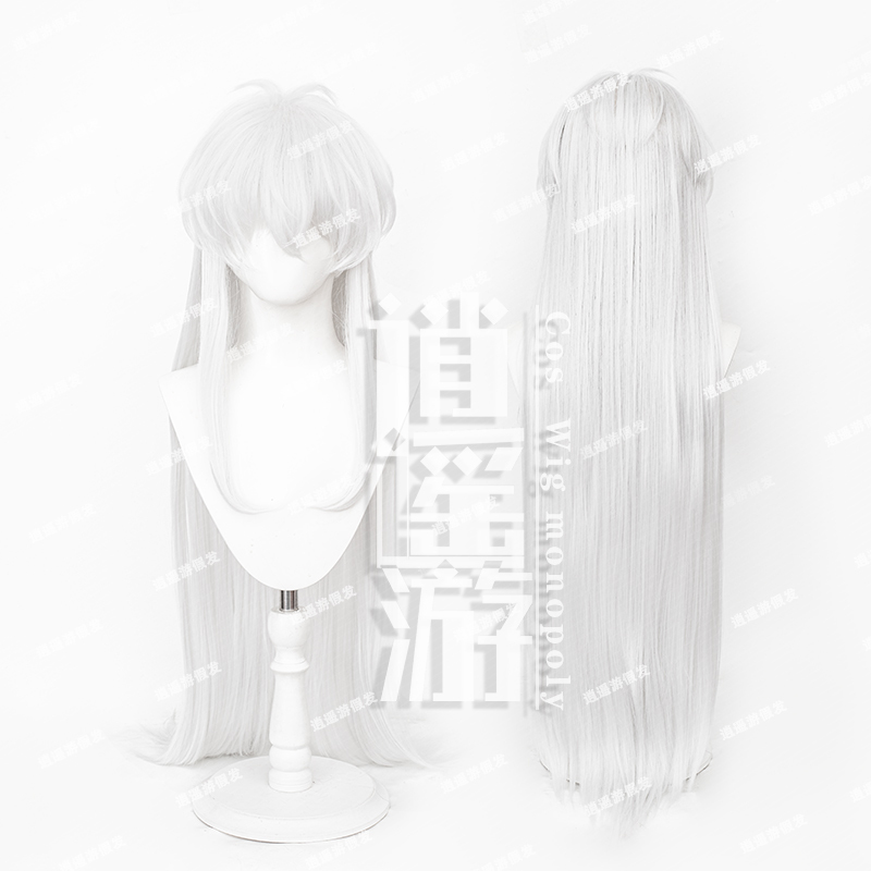 Xiaoyouyou Inuyasha Cosplay Wig with White Long Straight Hair on Top of the Head, Anime Cosplay Wig Xiaoyouyou Inuyasha Cosplay Wig with White Long Straight Hair on Top of the Head, Anime Cosplay Wig