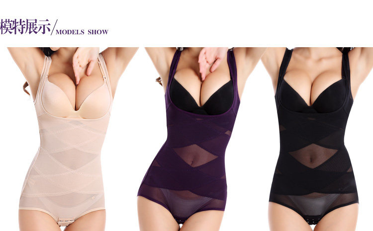 Sous-vêtement minceur sexy en nylon - Ref 689453 Image 14