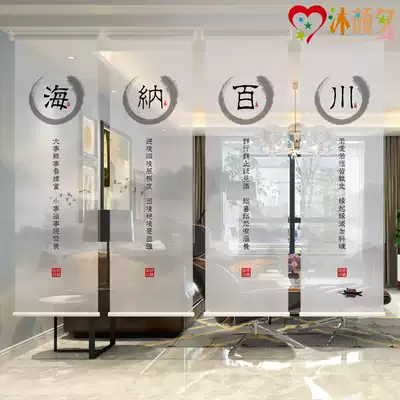Modern simple translucent roller blinds lifting floor-to-ceiling curtains Nordic shade soft curtain hanging partition window hanging curtain