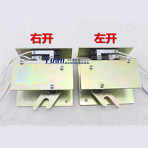 12V supermarket electronic storage cabinet lock barcode shopping mall self-service locker password locker card coin fingerprint fingerprint