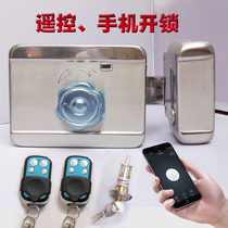 Mobile phone APP remote control unlock wireless remote control electric lock access control switch electronic anti-theft door WIFI motor lock