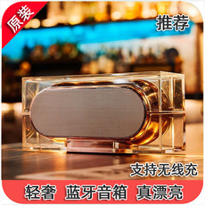 Проводные HiFi наушники 真漂亮 原装无线tws串联蓝牙音箱hifi发烧收藏级大功率重低音轻奢