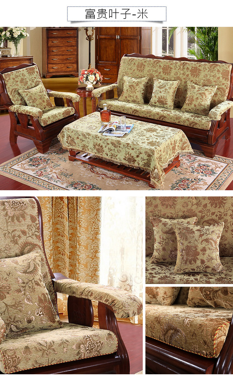 Trung Quốc sofa đệm đệm đệm duy nhất rắn gỗ ghế đệm bọt biển lõi ba người sofa gỗ gụ thảm trải bàn ghế gỗ